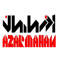 نام برند : تایپ توضیحات کوتاه برند در اینجا.